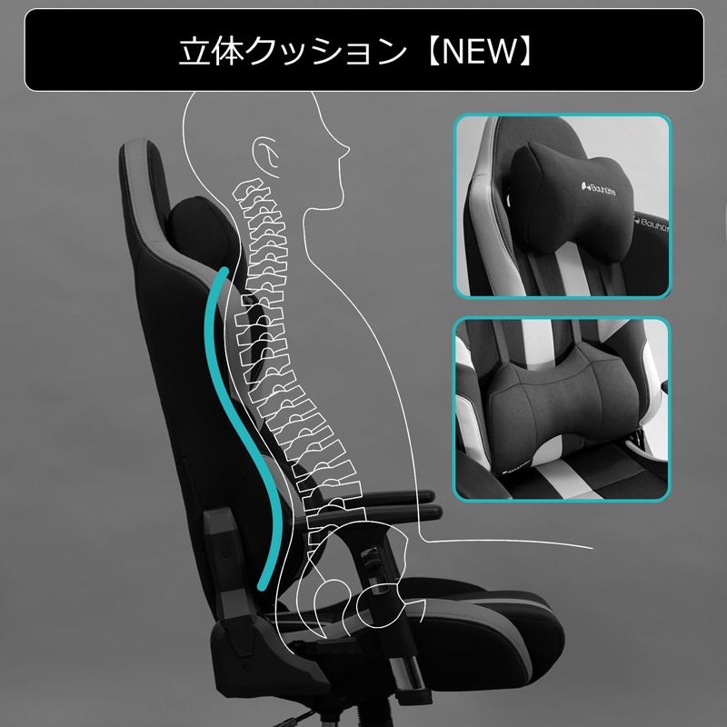 バウヒュッテ ゲーミング座椅子(ブラック) GX551BK バウヒュッテ ゲーミング座椅子(ブラック) GX551BK