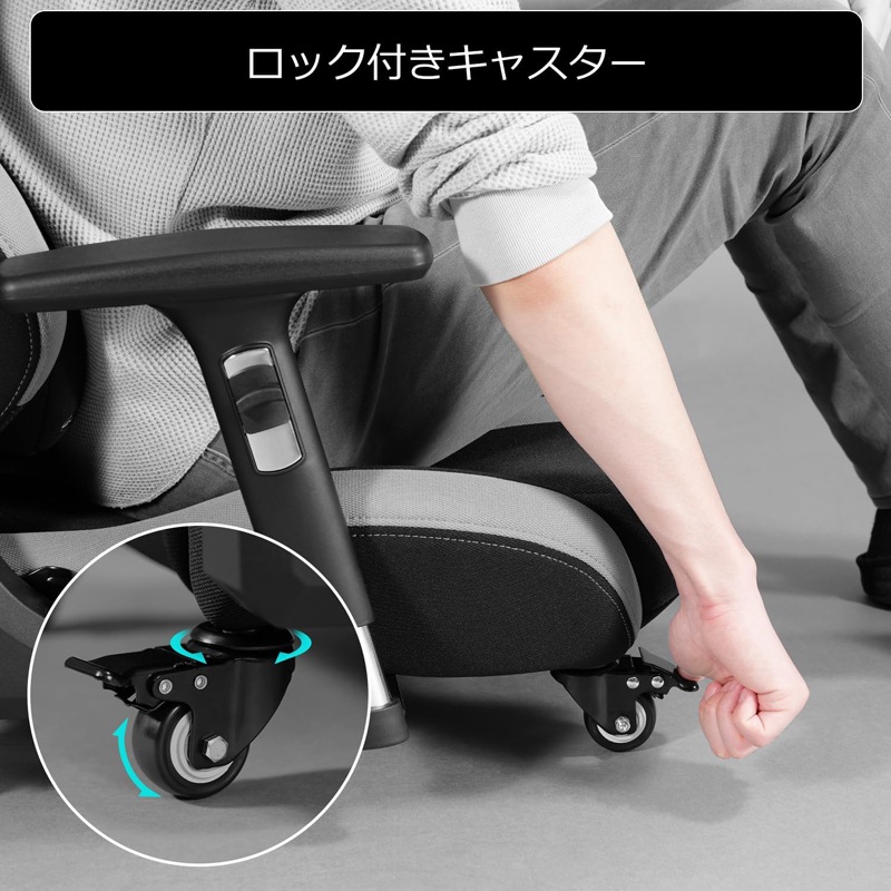 バウヒュッテ ゲーミング座椅子(ブラック) GX551BK バウヒュッテ ゲーミング座椅子(ブラック) GX551BK