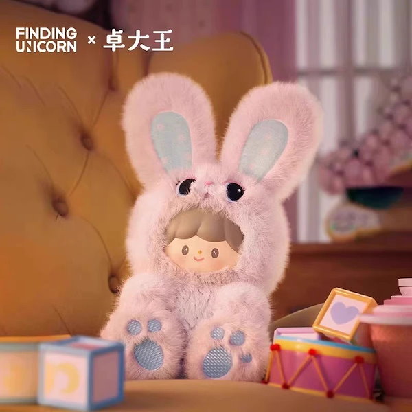 zzoton ぬいぐるみ　ハッピーチャイルドフッド　Puppy シークレット zzoton ぬいぐるみ ハッピーチャイルドフッド Puppy