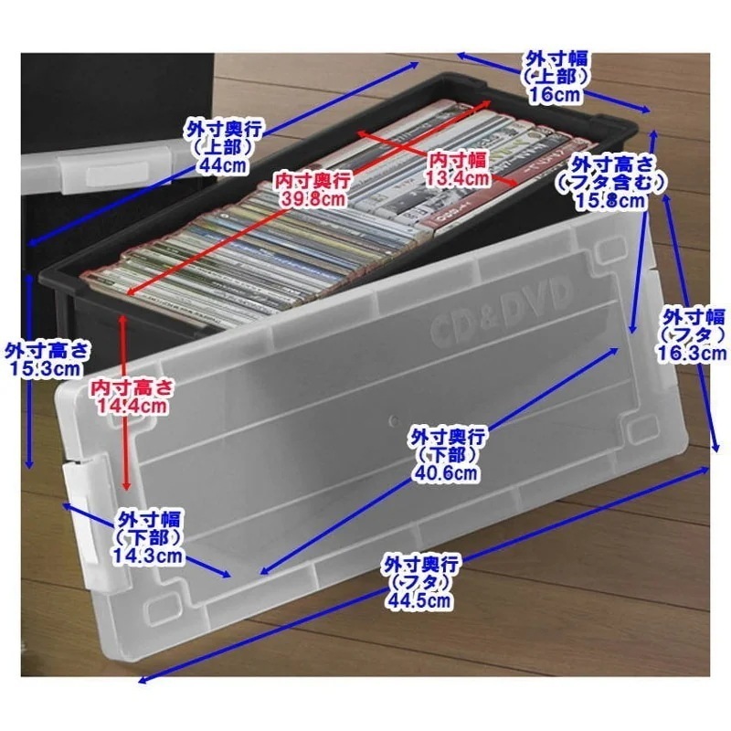 CDケース DVDケース 収納ケース フタ付き プラスチック 同色 6個組 おしゃれ ブラック CDケース DVDケース 収納ケース フタ付き プラスチック 同色 6個組 おしゃれ ブラック