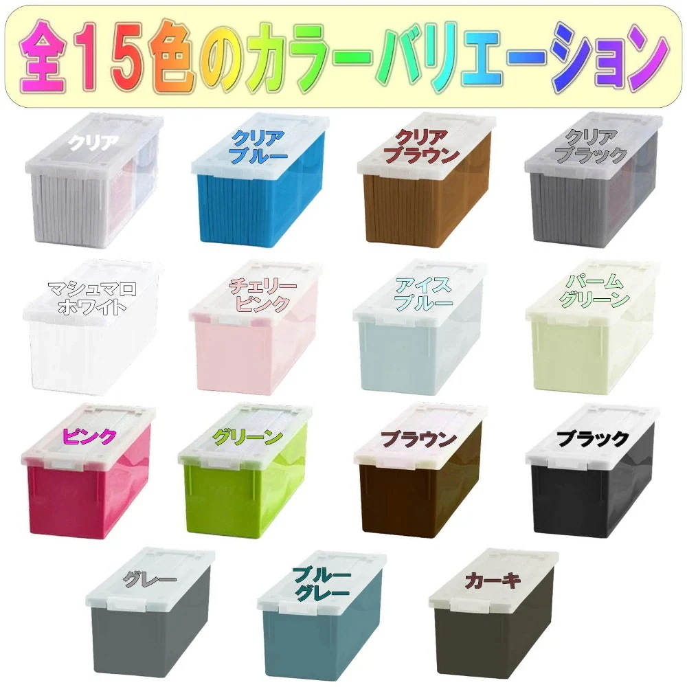 CDケース DVDケース 収納ケース フタ付き プラスチック 同色 6個組 おしゃれ ブラック CDケース DVDケース 収納ケース フタ付き プラスチック 同色 6個組 おしゃれ ブラック