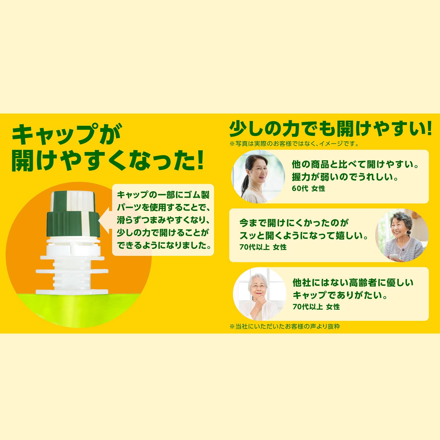 【Amazon.co.jp 限定】PERFECT VITAMIN 1日分のビタミンゼリー マスカット味 With 180g×24袋 ハウスウェルネスフーズ