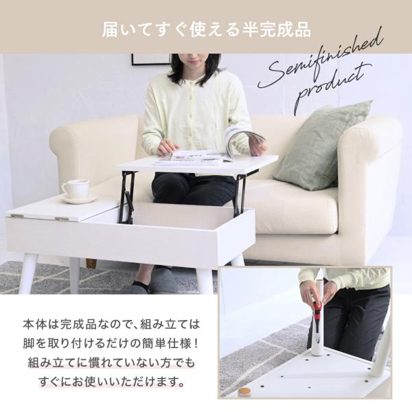 リフティングテーブル ドレッサーデスク 昇降式テーブル 幅80cm センターテーブル ロータイプ リフトアップ リビング 白 ホワイト 机 鏡 ミラー 天板下 収納