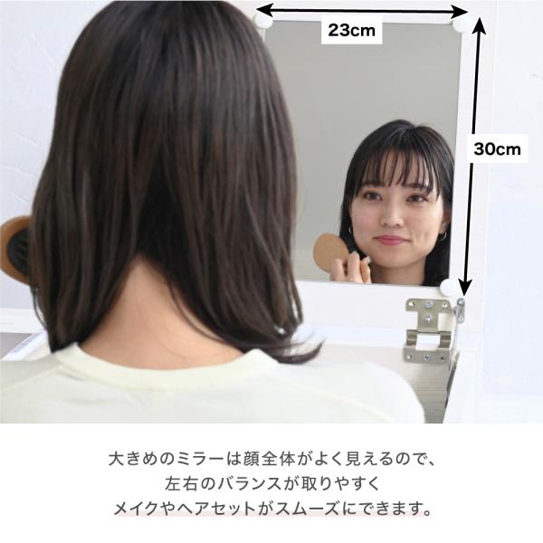 リフティングテーブル ドレッサーデスク 昇降式テーブル 幅80cm センターテーブル ロータイプ リフトアップ リビング 白 ホワイト 机 鏡 ミラー 天板下 収納