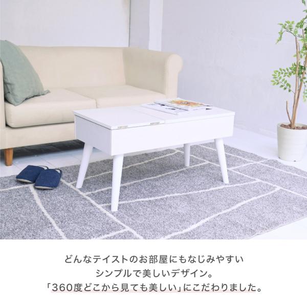 リフティングテーブル ドレッサーデスク 昇降式テーブル 幅80cm センターテーブル ロータイプ リフトアップ リビング 白 ホワイト 机 鏡 ミラー 天板下 収納