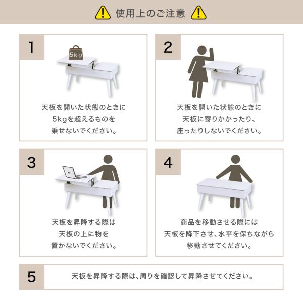 リフティングテーブル ドレッサーデスク 昇降式テーブル 幅80cm センターテーブル ロータイプ リフトアップ リビング 白 ホワイト 机 鏡 ミラー 天板下 収納