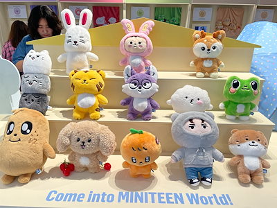 Qoo10] Pledis Entertainment 即日出荷 [MINITEEN HOUSE : KPOP