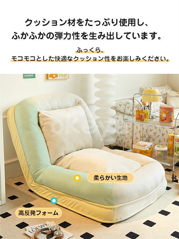 Qoo10] 折り畳み式ソファベッド 室内用長椅子 ラ
