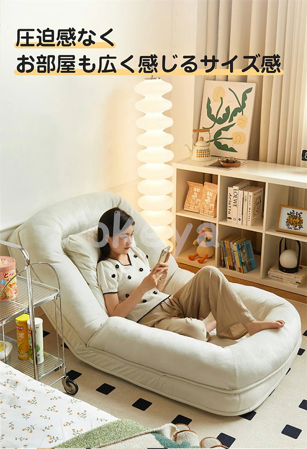 折りたたみ多機能ソファベッド 多機能折りたたみ式ソファベッド