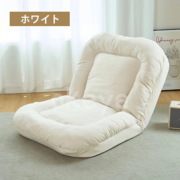 Qoo10] 折り畳み式ソファベッド 室内用長椅子 ラ