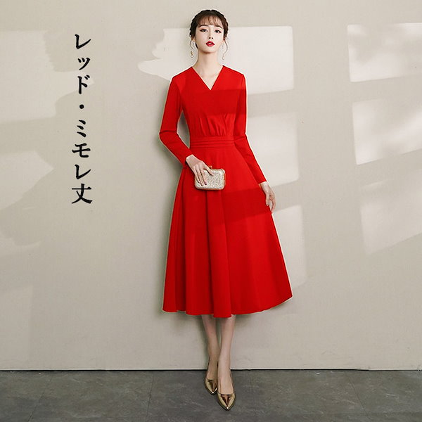 Qoo10] 無地 大きいサイズ 赤 ロングドレス A
