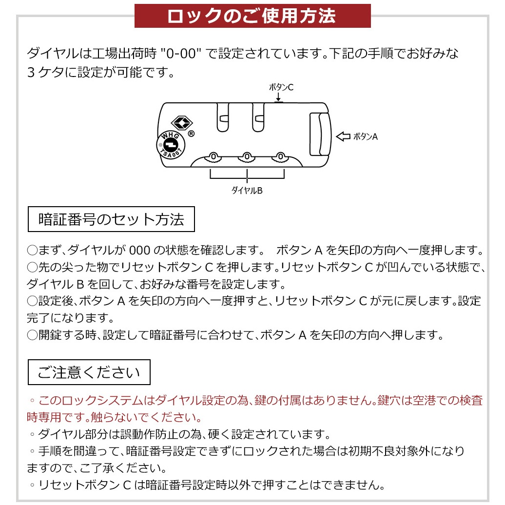 【国内急速発送 送.料.無.料】スーツケース キャリーケース 小型 キャリーバッグ 超軽量 Lサイズ ファスナー式フック機能付き TSAロック搭載 旅行360度回転 おしゃれ人気色221216 【国内急速発送 送.料.無.料】スーツケース キャリーケース 小型 キャリーバッグ 超軽量 Lサイズ ファスナー式フック機能付き TSAロック搭載 旅行360度回転 おしゃれ人気色221216