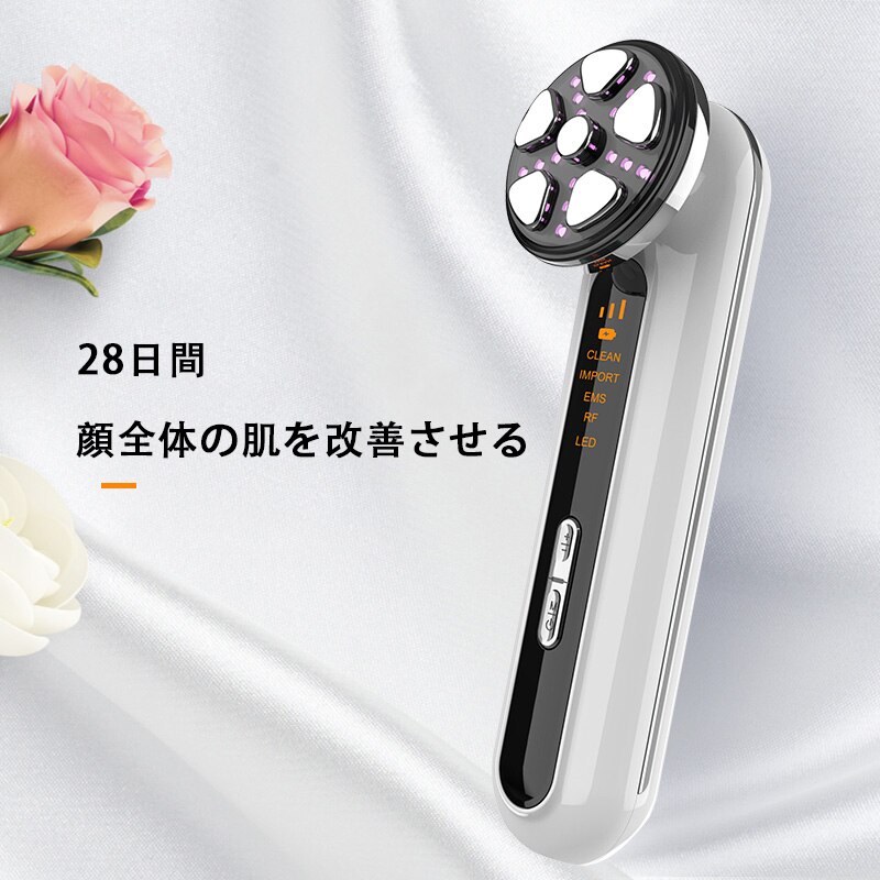 6in1多機能 4色パワー波長 LED美肌 RF超音波美顔器 EMS微電流温熱 音波振動 イオン導出入超音波振動小顔毛穴クリーナー しわ たるみ改善 持ち運び便利 6in1多機能 4色パワー波長 LED美肌 RF超音波美顔器 EMS微電流温熱 音波振動 イオン導出入超音波振動小顔毛穴クリーナー しわ たるみ改善 持ち運び便利