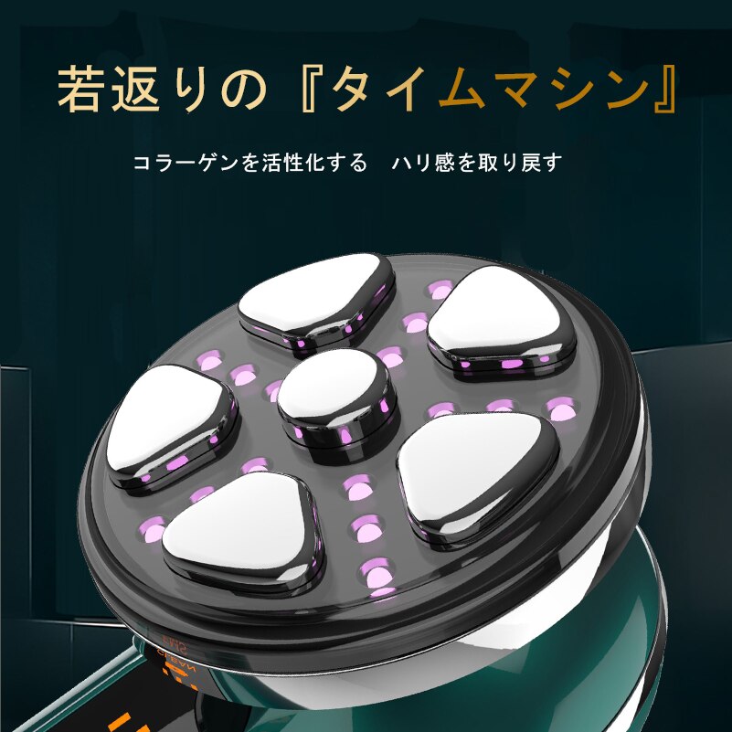 6in1多機能 4色パワー波長 LED美肌 RF超音波美顔器 EMS微電流温熱 音波振動 イオン導出入超音波振動小顔毛穴クリーナー しわ たるみ改善 持ち運び便利 6in1多機能 4色パワー波長 LED美肌 RF超音波美顔器 EMS微電流温熱 音波振動 イオン導出入超音波振動小顔毛穴クリーナー しわ たるみ改善 持ち運び便利
