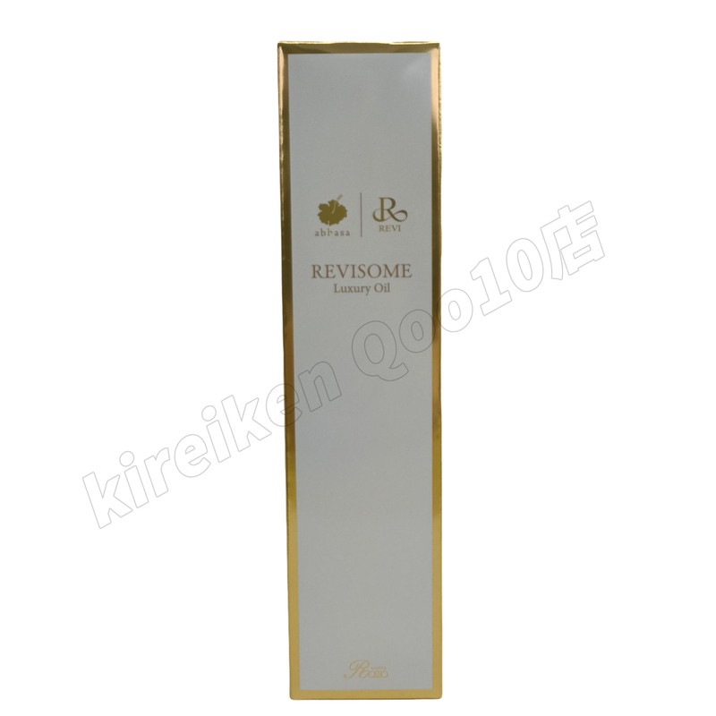 【新品】ルヴィソーム ラグジュアリー オイル 120ml 2個セット　REVI REVI【2個セット】REVI ルヴィ ソーム ラグジュアリーオイル 120ml
