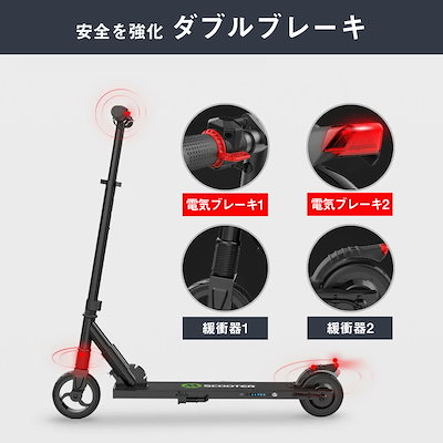 公道走行不可　MEGAWHEELS キックボード キックスクーター 折り畳み式 61fdQ457JDL._UF350,350_QL80_.jpg