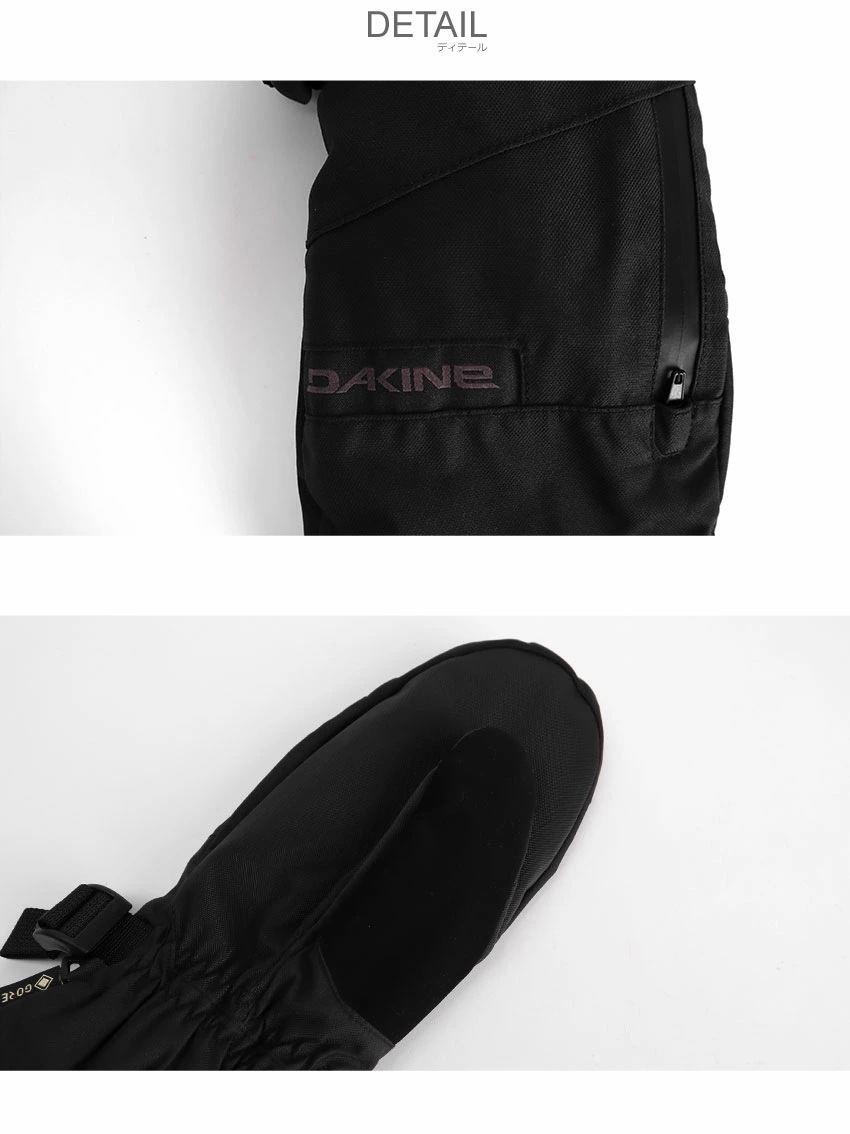 DK スノーグローブ BD237-719 メンズ スノーグローブ 雪 スキー スキーグローブ スノボ スノーボード ゴアテックス 防水 運動 防寒 スポーツ スポーティ シンプル ブランド DK スノーグローブ BD237-719 メンズ スノーグローブ 雪 スキー スキーグローブ スノボ スノーボード ゴアテックス 防水 運動 防寒 スポーツ スポーティ シンプル ブランド