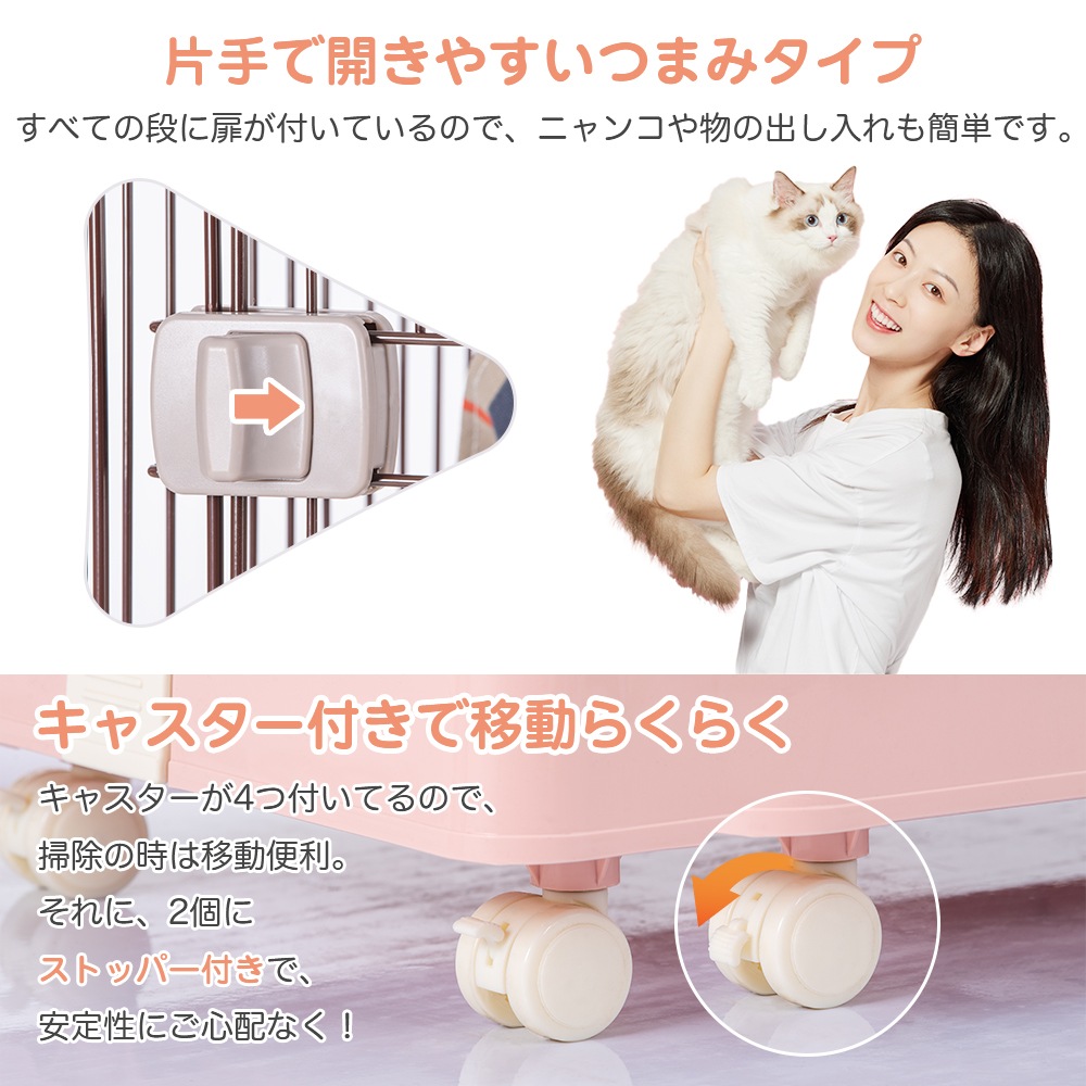 猫 ケージ キャットケージ ペットケージ キャスター付 猫ゲージ 大型 多頭飼い ネコドア キャットハウス 1段2段3段可能 留守番 保護 脱走防止 おしゃれ (3段,クリームイエロー) 猫 ケージ キャットケージ ペットケージ キャスター付 猫ゲージ 大型 多頭飼い ネコドア キャットハウス 1段2段3段可能 留守番 保護 脱走防止 おしゃれ (3段,クリームイエロー)