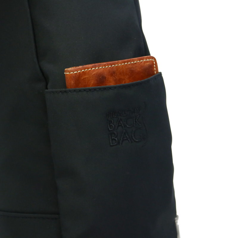ヘルシーバックバッグ S ボディバッグ HEALTHY BACK BAG ショルダーバッグ Classic S マイクロファイバー Microfibre ワンショルダー レディース メンズ 7103 ヘルシーバックバッグ S ボディバッグ HEALTHY BACK BAG ショルダーバッグ Classic S マイクロファイバー Microfibre ワンショルダー レディース メンズ 7103