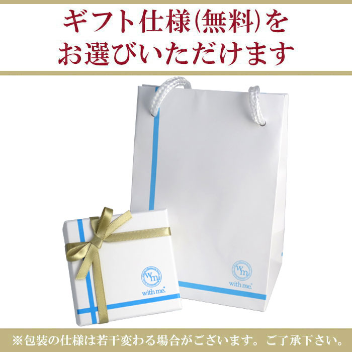 ゴシックリリィシルバーペアリング7 19号 with me 送料無料 ペアリング シルバー925