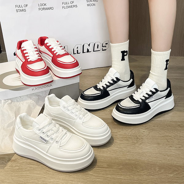 2022最新のスタイル 春の新しい小さな白い靴 その他 - sorrentoskies.com