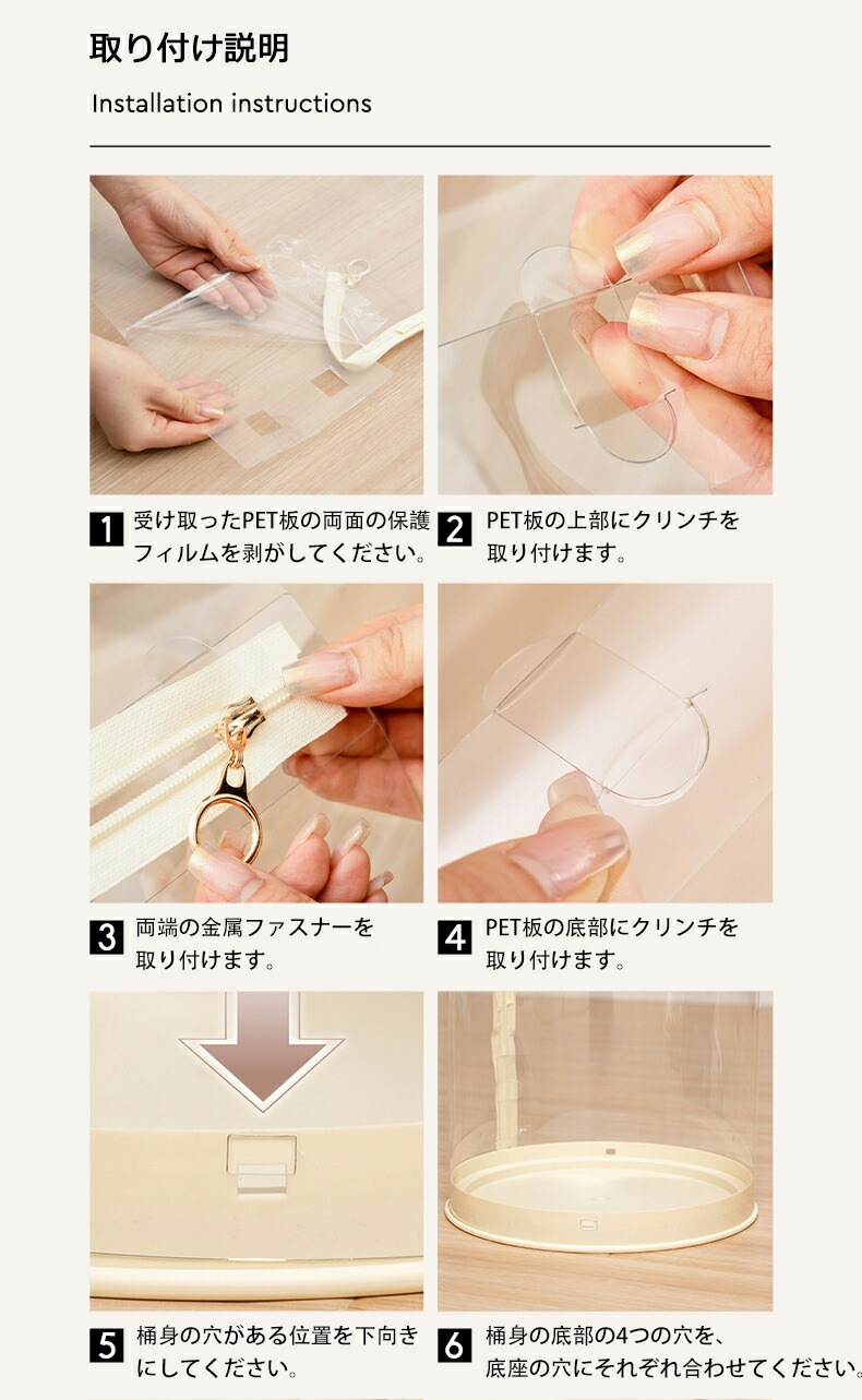 ぬいぐるみ 収納 透明 円柱 収納ボックス 収納ケース おもちゃ 見せる収納大容量 簡単設置 おしゃれ 整理整頓 玩具 片付け 子ども部屋 インテイア 飾り収納桶 DIY 展示ボックス 人形収 ぬいぐるみ 収納 透明 円柱 収納ボックス 収納ケース おもちゃ 見せる収納大容量 簡単設置 おしゃれ 整理整頓 玩具 片付け 子ども部屋 インテイア 飾り収納桶 DIY 展示ボックス 人形収