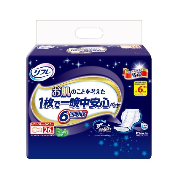 リブドゥコーポレーション1枚で一晩中安心パッド6回吸収 26枚 4P