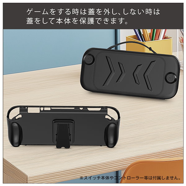 Qoo10] nintendo switch 2 ニン