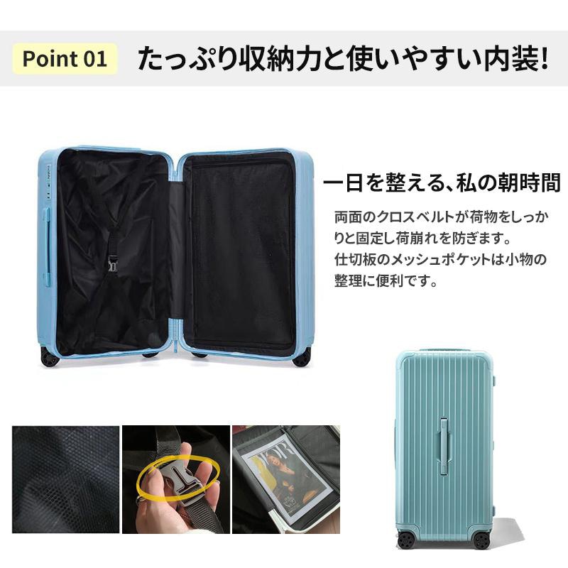 スーツケース 95L/105L 大容量 大型 軽量 静音 旅行バッグ TSAロック付 キャリーケース 海外 国内 旅行