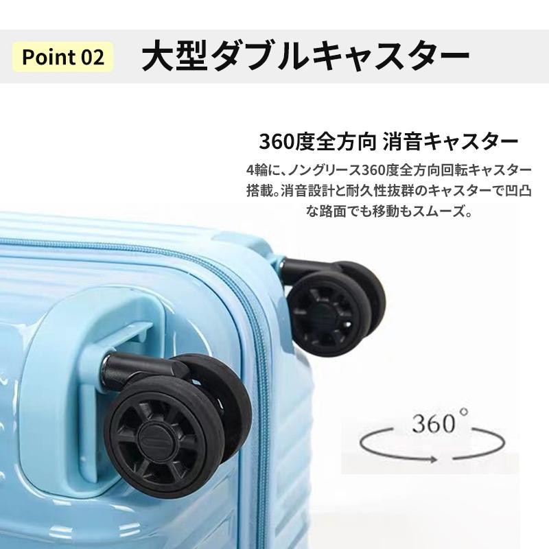 スーツケース 95L/105L 大容量 大型 軽量 静音 旅行バッグ TSAロック付 キャリーケース 海外 国内 旅行