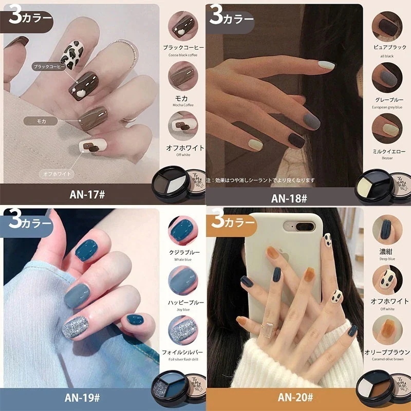 38色 ネイルカラー 多色選択 剥がせる 韓国ファッション 爪にやさしい ジェルネイル ネイルセット187