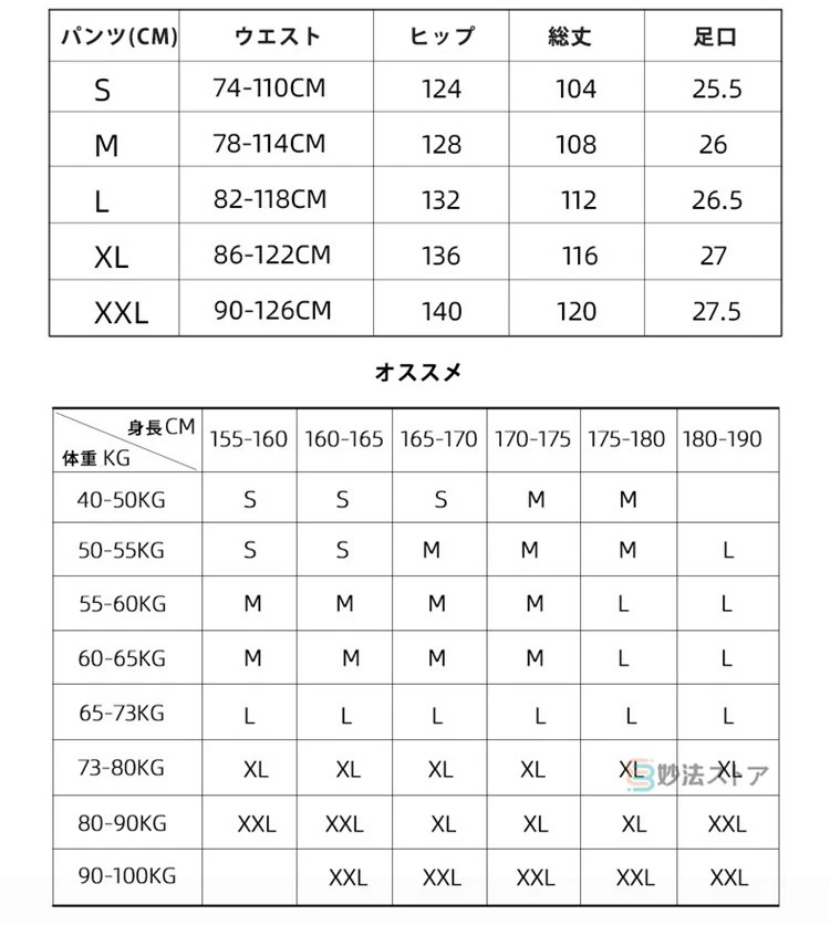 スキーウェア スノーボードウェア パンツ メンズ レディース スノボウェア スノボーウェア スノーウェア ボードウェア スキー スノーボード スノボ スノボー スノー ボード ウェア おしゃれ 雪遊び スキーウェア スノーボードウェア パンツ メンズ レディース スノボウェア スノボーウェア スノーウェア ボードウェア スキー スノーボード スノボ スノボー スノー ボード ウェア おしゃれ 雪遊び
