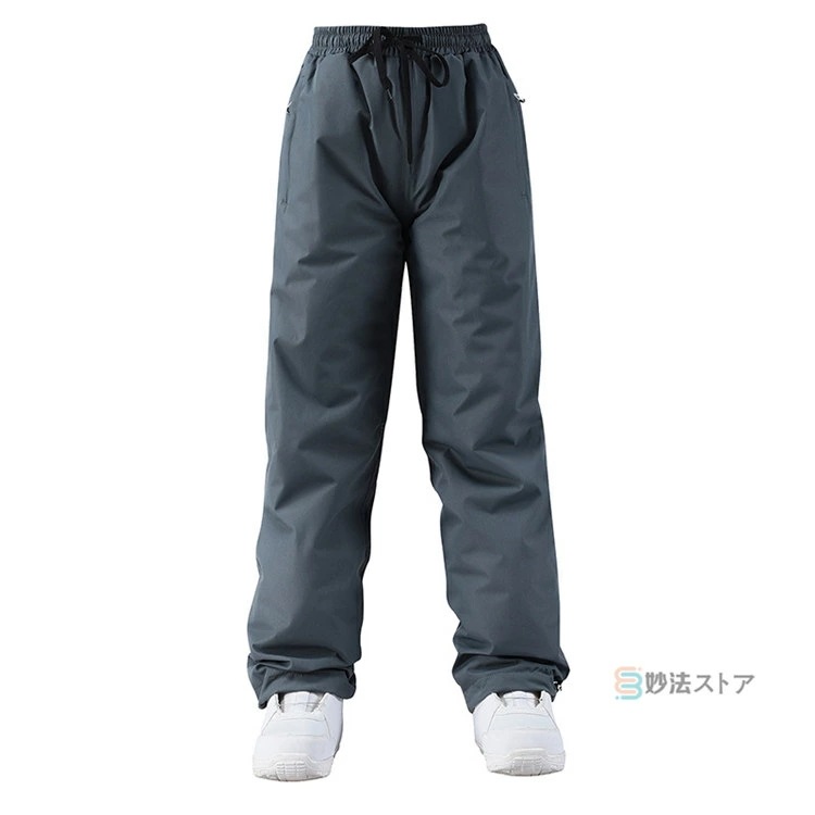 スキーウェア スノーボードウェア パンツ メンズ レディース スノボウェア スノボーウェア スノーウェア ボードウェア スキー スノーボード スノボ スノボー スノー ボード ウェア おしゃれ 雪遊び スキーウェア スノーボードウェア パンツ メンズ レディース スノボウェア スノボーウェア スノーウェア ボードウェア スキー スノーボード スノボ スノボー スノー ボード ウェア おしゃれ 雪遊び