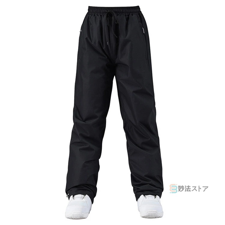 スキーウェア スノーボードウェア パンツ メンズ レディース スノボウェア スノボーウェア スノーウェア ボードウェア スキー スノーボード スノボ スノボー スノー ボード ウェア おしゃれ 雪遊び スキーウェア スノーボードウェア パンツ メンズ レディース スノボウェア スノボーウェア スノーウェア ボードウェア スキー スノーボード スノボ スノボー スノー ボード ウェア おしゃれ 雪遊び