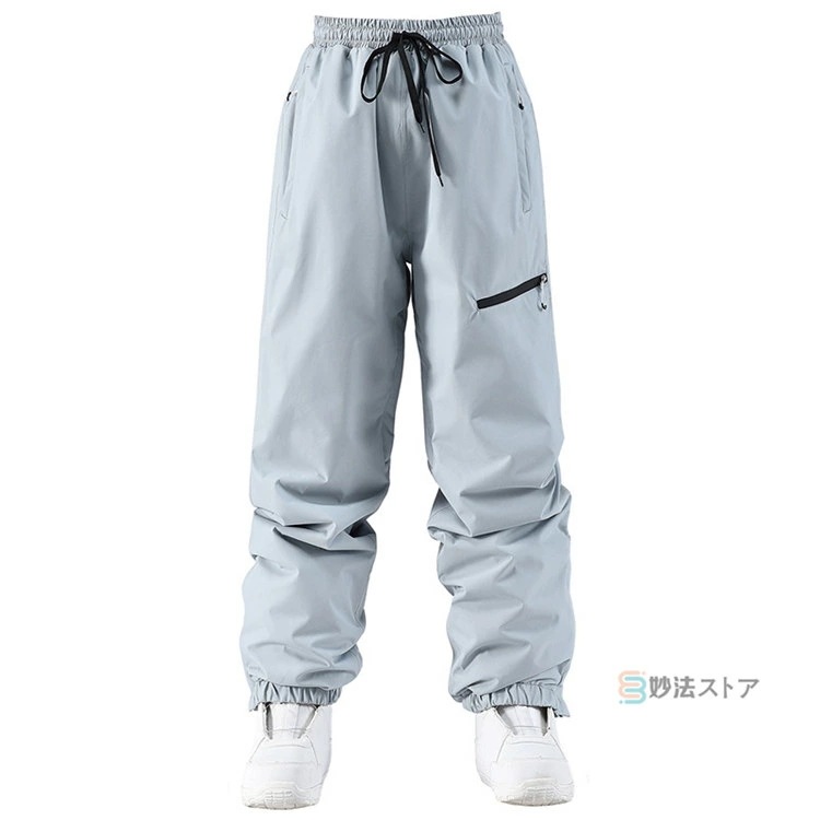 スキーウェア スノーボードウェア パンツ メンズ レディース スノボウェア スノボーウェア スノーウェア ボードウェア スキー スノーボード スノボ スノボー スノー ボード ウェア おしゃれ 雪遊び スキーウェア スノーボードウェア パンツ メンズ レディース スノボウェア スノボーウェア スノーウェア ボードウェア スキー スノーボード スノボ スノボー スノー ボード ウェア おしゃれ 雪遊び