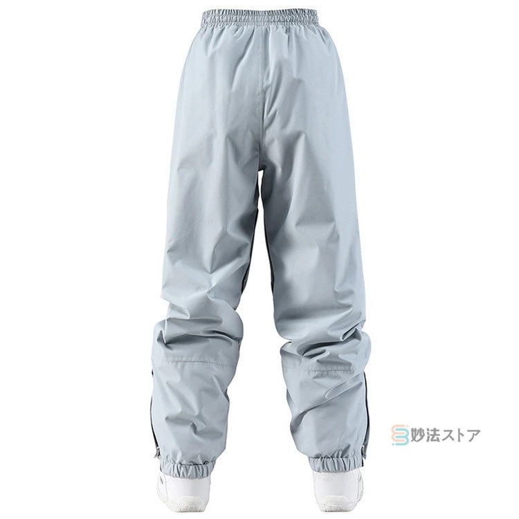 スキーウェア スノーボードウェア パンツ メンズ レディース スノボウェア スノボーウェア スノーウェア ボードウェア スキー スノーボード スノボ スノボー スノー ボード ウェア おしゃれ 雪遊び スキーウェア スノーボードウェア パンツ メンズ レディース スノボウェア スノボーウェア スノーウェア ボードウェア スキー スノーボード スノボ スノボー スノー ボード ウェア おしゃれ 雪遊び