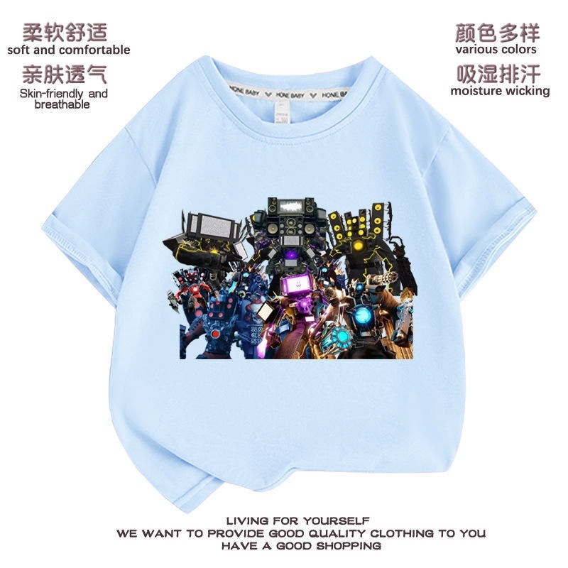 テレビ人 子供服 半袖tシャツ タイタン モニター人 オーディオ人 トイレ人 純綿 洋服 トップス 男の子 女の子 ファッション テレビ人 子供服 半袖tシャツ タイタン モニター人 オーディオ人 トイレ人 純綿 洋服 トップス 男の子 女の子 ファッション