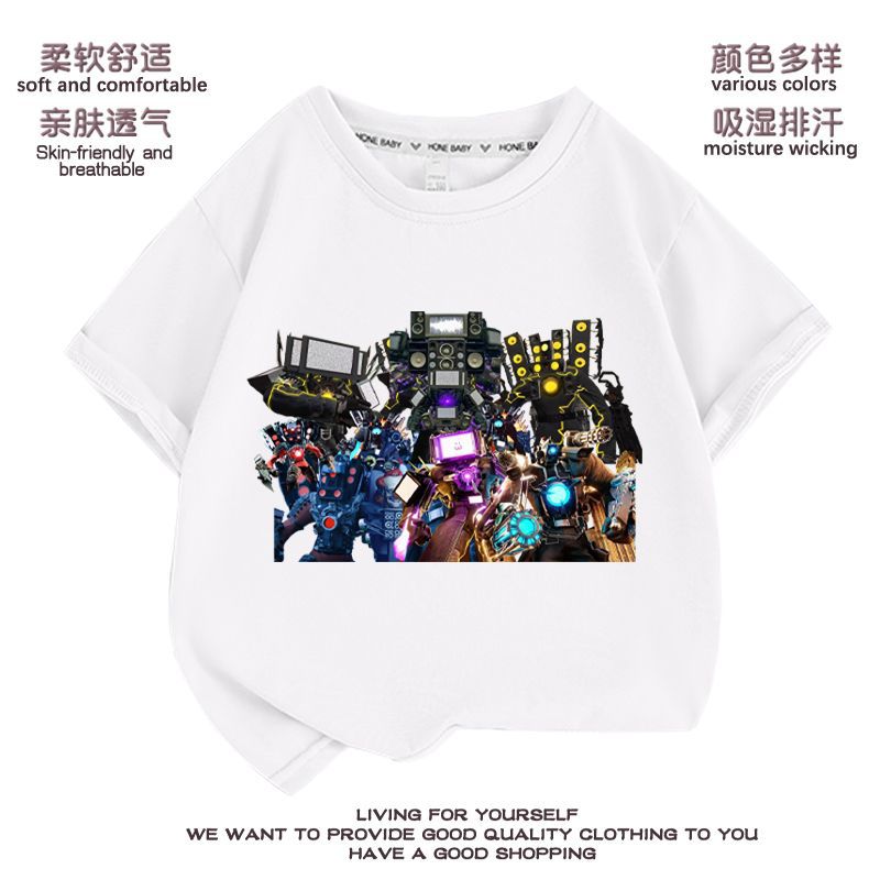 テレビ人 子供服 半袖tシャツ タイタン モニター人 オーディオ人 トイレ人 純綿 洋服 トップス 男の子 女の子 ファッション テレビ人 子供服 半袖tシャツ タイタン モニター人 オーディオ人 トイレ人 純綿 洋服 トップス 男の子 女の子 ファッション