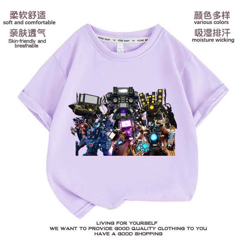 テレビ人 子供服 半袖tシャツ タイタン モニター人 オーディオ人 トイレ人 純綿 洋服 トップス 男の子 女の子 ファッション テレビ人 子供服 半袖tシャツ タイタン モニター人 オーディオ人 トイレ人 純綿 洋服 トップス 男の子 女の子 ファッション