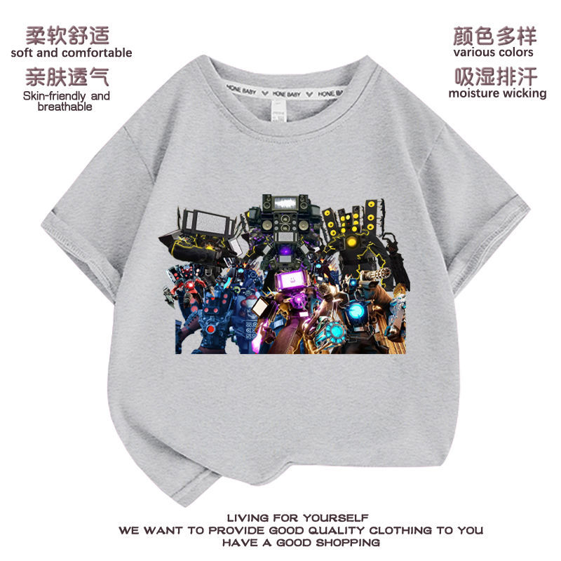 テレビ人 子供服 半袖tシャツ タイタン モニター人 オーディオ人 トイレ人 純綿 洋服 トップス 男の子 女の子 ファッション テレビ人 子供服 半袖tシャツ タイタン モニター人 オーディオ人 トイレ人 純綿 洋服 トップス 男の子 女の子 ファッション