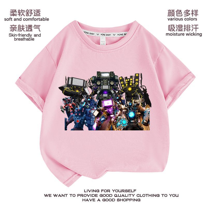 テレビ人 子供服 半袖tシャツ タイタン モニター人 オーディオ人 トイレ人 純綿 洋服 トップス 男の子 女の子 ファッション テレビ人 子供服 半袖tシャツ タイタン モニター人 オーディオ人 トイレ人 純綿 洋服 トップス 男の子 女の子 ファッション