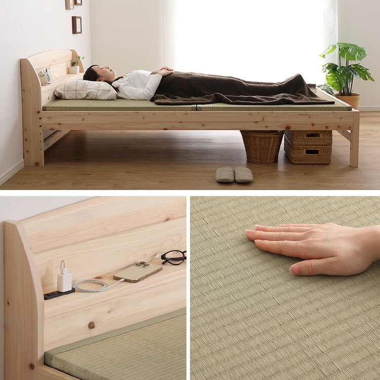 棚 コンセント付き 国産 ひのき ベッド 本畳タイプ HINOKA ヒノカ シングル 抗菌 防虫 4段階高さ調節 リラックス効果 JIS試験にも合格 新生活 引っ越し 家具 インテリア 模様替え 棚 コンセント付き 国産 ひのき ベッド 本畳タイプ HINOKA ヒノカ シングル 抗菌 防虫 4段階高さ調節 リラックス効果 JIS試験にも合格 新生活 引っ越し 家具 インテリア 模様替え