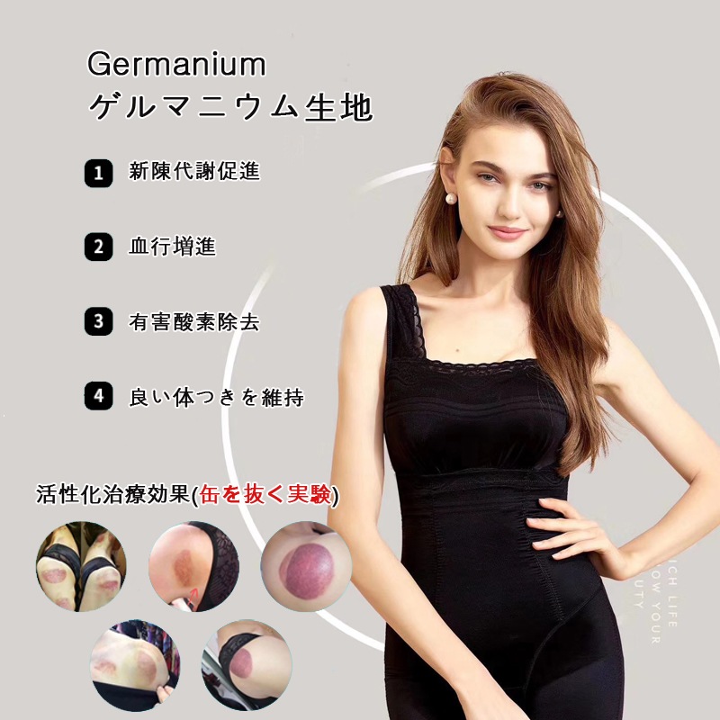 MERRIGE美人計3093ボディスーツ 矯正くびれ 軽い快適超軽量 薄くて柔らかい肌ざらり長時間着用しても圧迫感少ない 通気性に優れて 保温素材暖かい 冷え症改善体にしっかりフィット MERRIGE美人計3093ボディスーツ 矯正くびれ 軽い快適超軽量 薄くて柔らかい肌ざらり長時間着用しても圧迫感少ない 通気性に優れて 保温素材暖かい 冷え症改善体にしっかりフィット