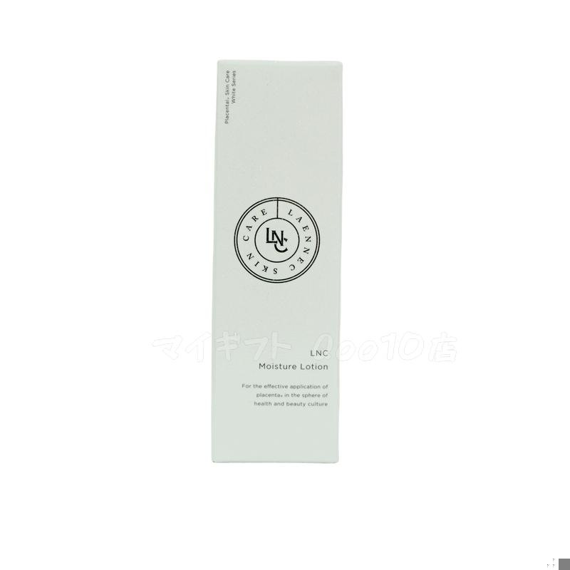 2個セット】 LNC モイスチャー ローション 120ml 【公式通販】