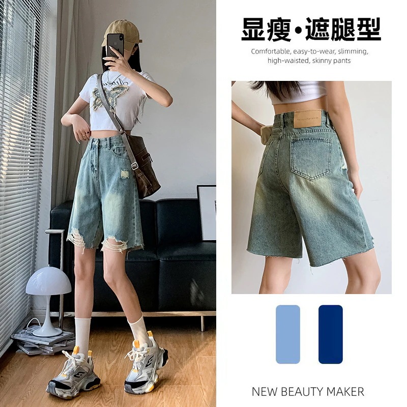 2024年夏 5セントデニムショートパンツ レディース ハイウエストストレート ノスタルジックブルー 5セントミッドパンツ カジュアル万能レザーブランド 2024年夏 5セントデニムショートパンツ レディース ハイウエストストレート ノスタルジックブルー 5セントミッドパンツ カジュアル万能レザーブランド