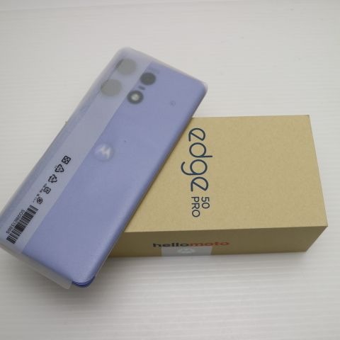 新品未使用 SIMフリー motorola edge 50 pro リュックスラベンダー スマホ モトローラ 即日発送 土日祝発送OK 12