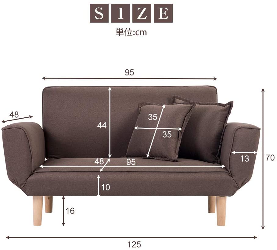 ソファ 幅125 ソファー クッション付 軽量 コンパクト 2人掛け 一人暮らし ソファベッド 調節可能な肘掛け 取り外し可能な脚 ソファ 幅125 ソファー クッション付 軽量 コンパクト 2人掛け 一人暮らし ソファベッド 調節可能な肘掛け 取り外し可能な脚