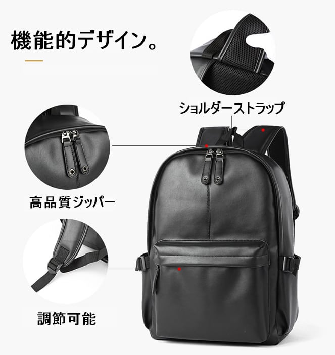 バッグ バック カバン かばん 鞄 人気 おすすめ 激安 安い プチプラ パソコンリュック PCリュック パソコンケース リュックサック バッグパック デイバッグ サイドポケット bk009 バッグ バック カバン かばん 鞄 人気 おすすめ 激安 安い プチプラ パソコンリュック PCリュック パソコンケース リュックサック バッグパック デイバッグ サイドポケット bk009