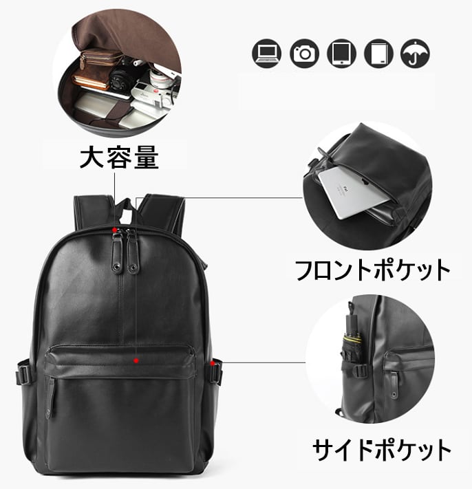 バッグ バック カバン かばん 鞄 人気 おすすめ 激安 安い プチプラ パソコンリュック PCリュック パソコンケース リュックサック バッグパック デイバッグ サイドポケット bk009 バッグ バック カバン かばん 鞄 人気 おすすめ 激安 安い プチプラ パソコンリュック PCリュック パソコンケース リュックサック バッグパック デイバッグ サイドポケット bk009