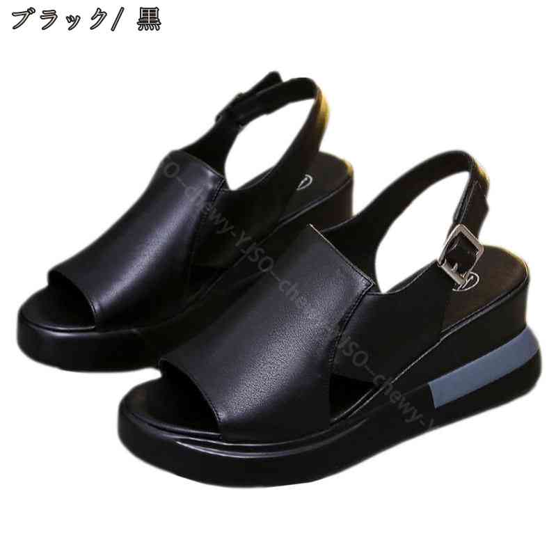 777円OFFクーポン サンダル レディース 厚底 ウェッジソール バックストラップ 歩きやすい 滑りにくい 楽 カジュアル きれいめ おしゃれ 海 春 夏 ジュート 小さいサイズ 大きいサイズ 20 777円OFFクーポン サンダル レディース 厚底 ウェッジソール バックストラップ 歩きやすい 滑りにくい 楽 カジュアル きれいめ おしゃれ 海 春 夏 ジュート 小さいサイズ 大きいサイズ 20